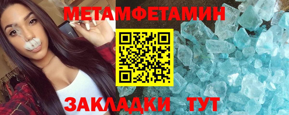 АМФ Premium  Вход с VPN  Краснотурьинск 