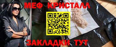 2c-b Кунгур