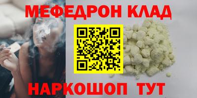 apvp Кулебаки