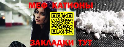 ALPHA-PVP Кумертау