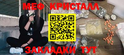 apvp Кулебаки