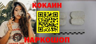 ALPHA-PVP Кумертау