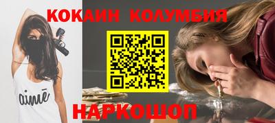 ALPHA-PVP Кумертау