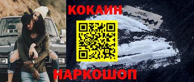 ALPHA-PVP Кумертау