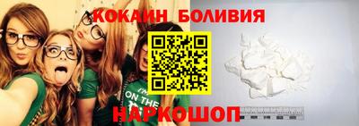 apvp Кулебаки