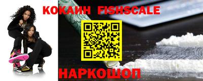 apvp Кулебаки