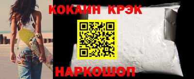 apvp Кулебаки