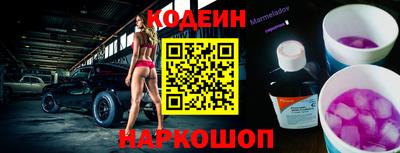 ALPHA-PVP Кумертау
