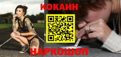 apvp Кулебаки