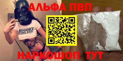 2c-b Кунгур