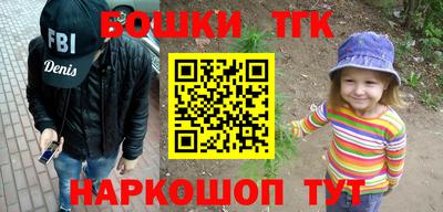 2c-b Кунгур
