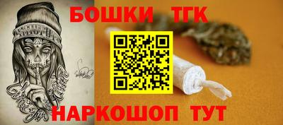 apvp Кулебаки