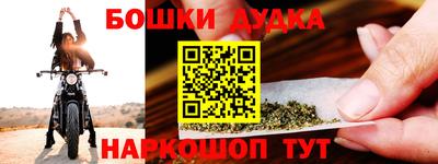 apvp Кулебаки