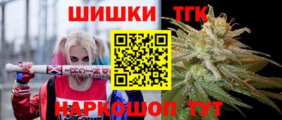 apvp Кулебаки