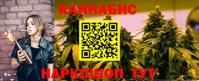 ALPHA-PVP Кумертау
