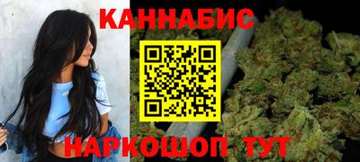apvp Кулебаки