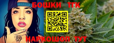 apvp Кулебаки