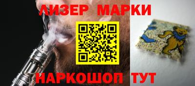 амф Лесосибирск