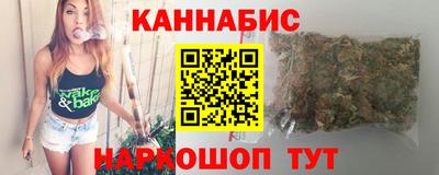 ALPHA-PVP Кумертау