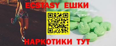 apvp Кулебаки