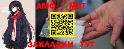 apvp Кулебаки