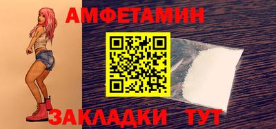 2c-b Кунгур
