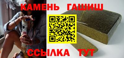 2c-b Кунгур