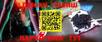 ALPHA-PVP Кумертау