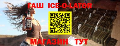 apvp Кулебаки