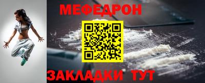 apvp Кулебаки