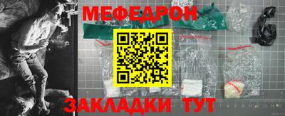 ALPHA-PVP Ливны