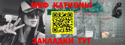 мдма Ликино-Дулёво