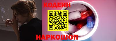 ALPHA-PVP Кумертау