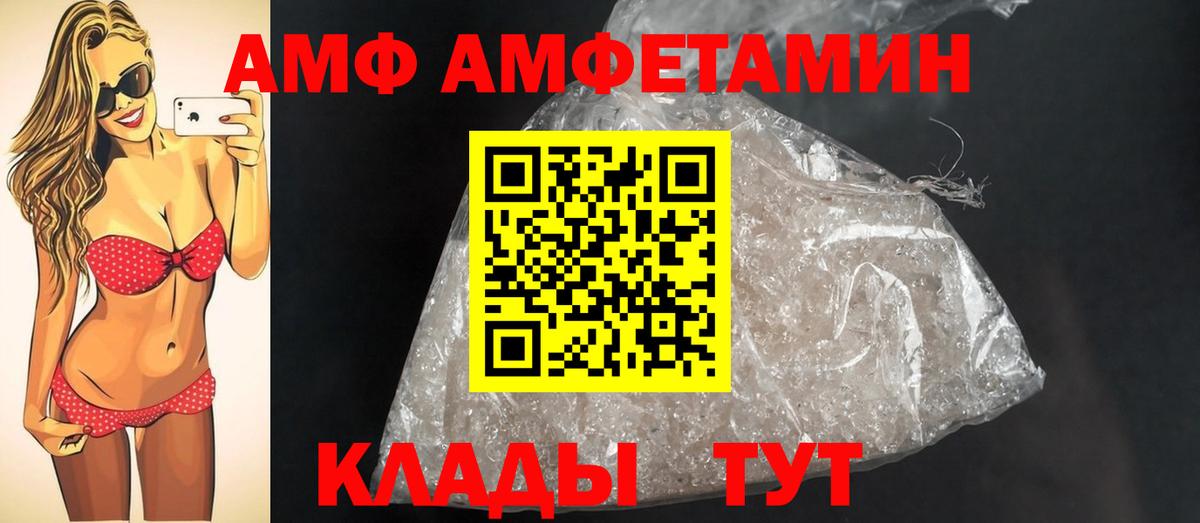 Метамфетамин витя Краснотурьинск