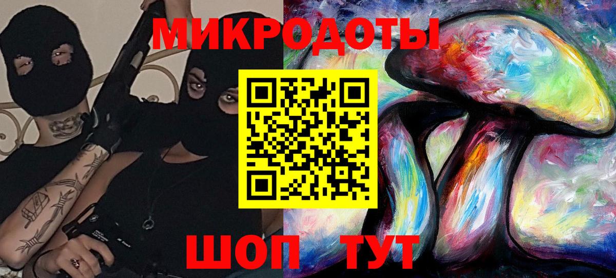 Галлюциногенные грибы мухоморы  Вход с VPN  Краснотурьинск  Псилоцибиновые грибы Psilocybine cubensis 